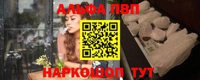 мдпв Апрелевка