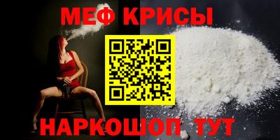 марки lsd Новозыбков