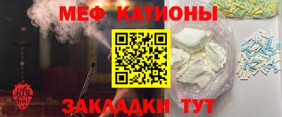 мдпв Апрелевка