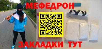 винт Новодвинск